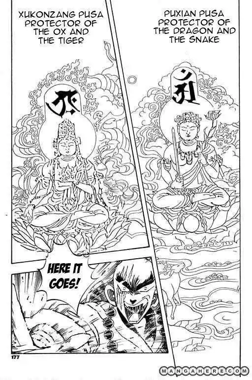 Little Monk Chapter 48 7